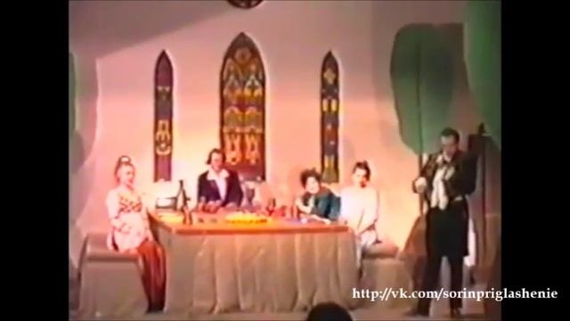 Требизонская Одалиска 1994 год смотреть онлайн