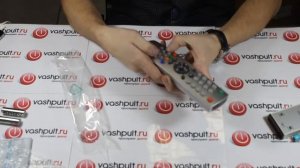 Пульт Vestel RC-2240 (11UV41A)