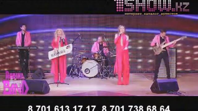 ВИА RODINA BAND PROMO RETRO смотреть онлайн