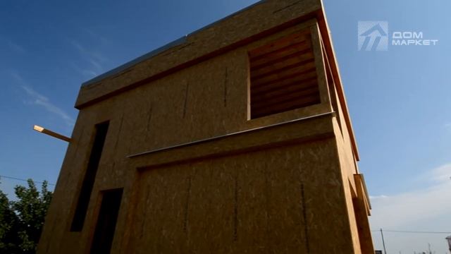 Строительство двухэтажного каркасного дома в стиле хай-тек. Часть 1 смотреть онлайн