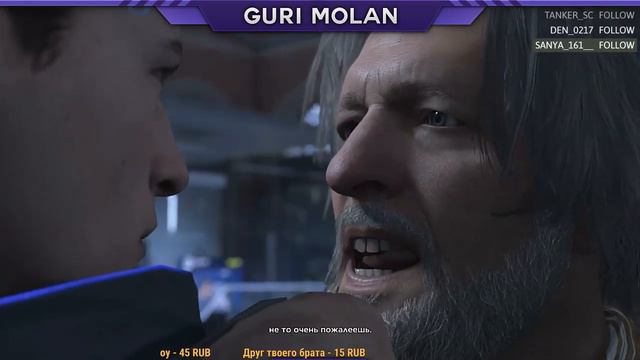 28 Ударов ножом | Detroit: Become Human | Вторая серия смотреть онлайн