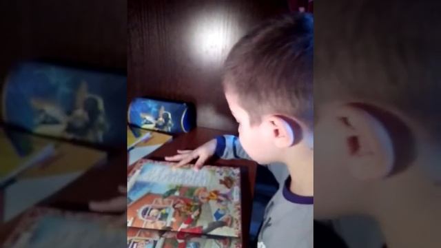 Маяковский Что такое хорошо и что такое плохо. смотреть онлайн