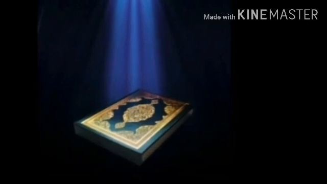 Таухид (учебное пособие) Часть 06