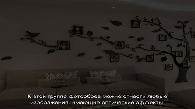 Фотообои над кроватью: путешествия перед сном (23 фото) смотреть онлайн