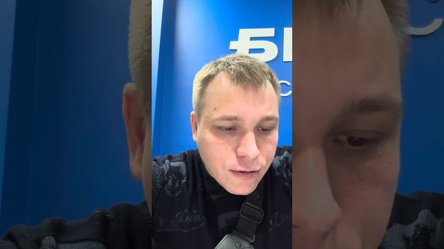 Прогнозы и мысли на НХЛ 20,01,24 и 21,01,2024 Буффало - Тампа,кэф 1,60 смотреть онлайн