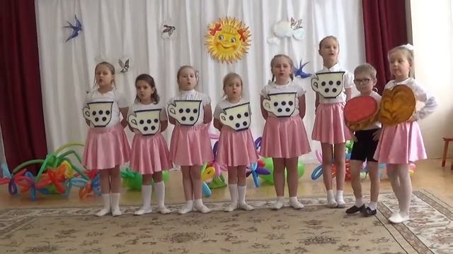 Песня "Бутерброд" смотреть онлайн