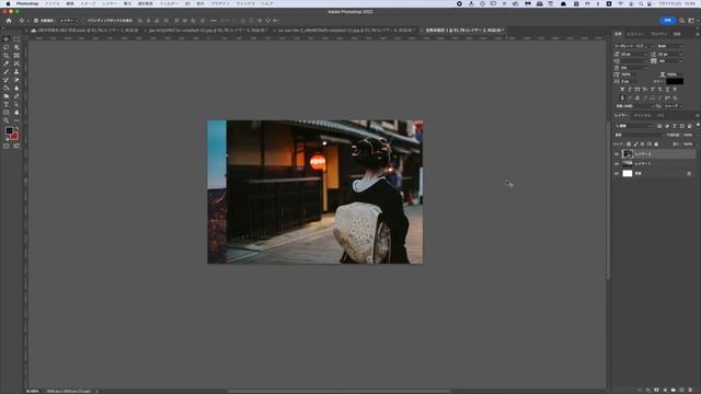 【Photoshop CC講座】 2枚の写真を1枚の写真に合成してなじませる(レイヤーマスク)