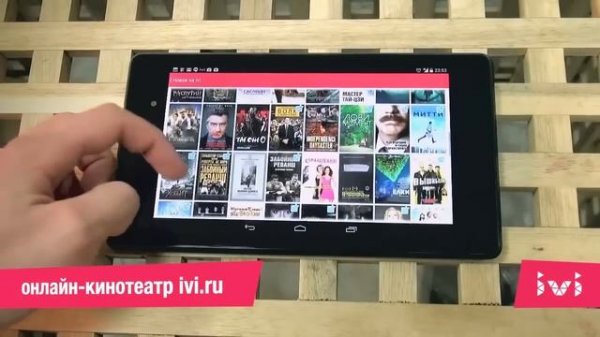 Обзор приложения ivi.ru от Droider Show