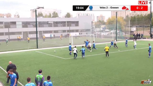 02.10.2022 VELES 2 - ОЛИМП LIVE 10:30 ЦЛФ 2022 смотреть онлайн