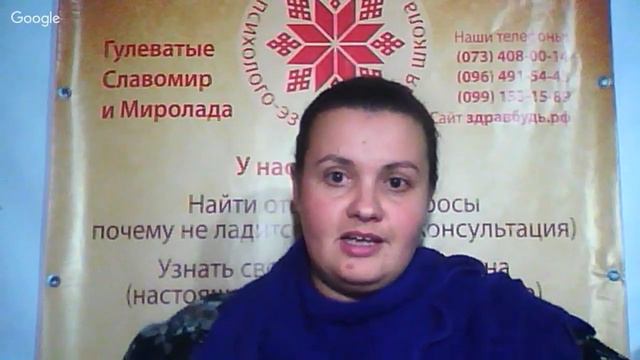 Зачем толковать восковые отливки. смотреть онлайн