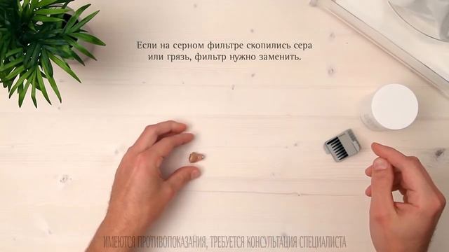 Как чистить внутриушной слуховой аппарат Phonak смотреть онлайн