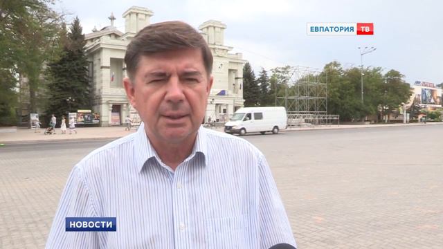 Все на «Солнечный остров»! смотреть онлайн