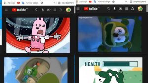 up to faster 4 parison to wow wow wubbzy, gummy bear and bfdi (I Fixed the seconds but.. has 61 sec