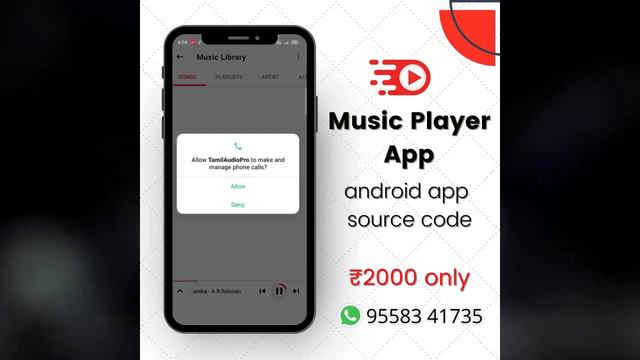 create music player app in android studio with source code - android projects code shop смотреть онлайн