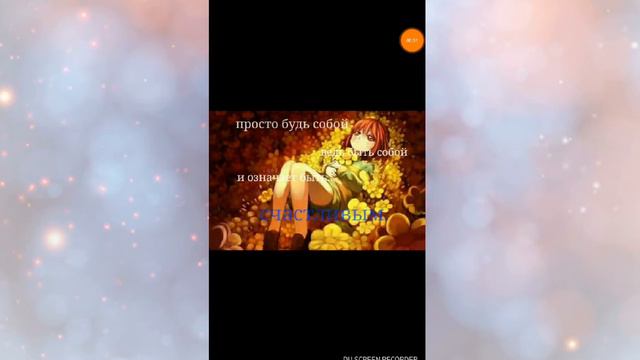 Озвучка цитат|Озвучено Rasp смотреть онлайн