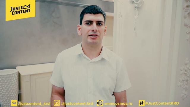 Продвижение услуг smm специалиста - таргетолога / отзыв Денис Макаров смотреть онлайн