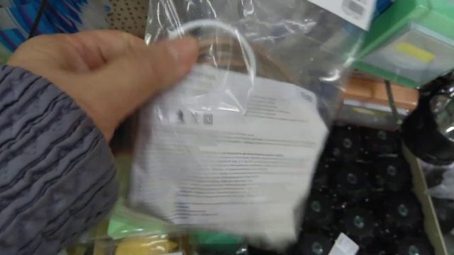 FiXprice Новые товары которые необходимы для вашего дома от 29.01.2020 год смотреть онлайн