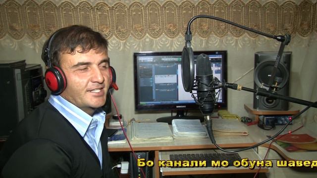 Шоири Сух. Махбубжон Норматов кисми 2-юм. Шеър дар бораи Зан, Арус,Туёна,Зиндаги..... смотреть онлайн
