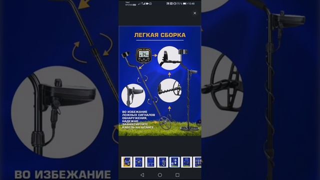 Обзор Интернет магазина OZON.И прошу о помощи ! смотреть онлайн