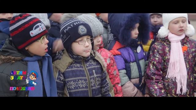 Общие правила перехода проезжей части дороги 2 класс смотреть онлайн