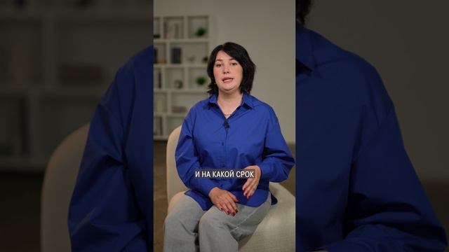 Как не попасть на долгострой? #недвижимость #новостройки #покупкаквартиры смотреть онлайн