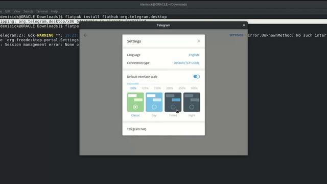 Установка Telegram Desktop в Oracle Linux 8 смотреть онлайн