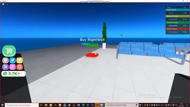 Roblox#2 Симулятор самолётов смотреть онлайн