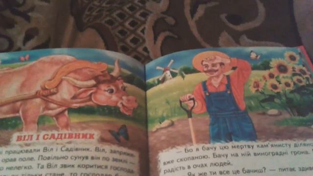 Картинки еще раз картинки смотреть онлайн