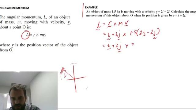 Vectors Calculating Angular momentum using the vector product смотреть онлайн
