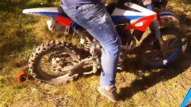 сцепление автнис 150 , avantis opion 150 смотреть онлайн