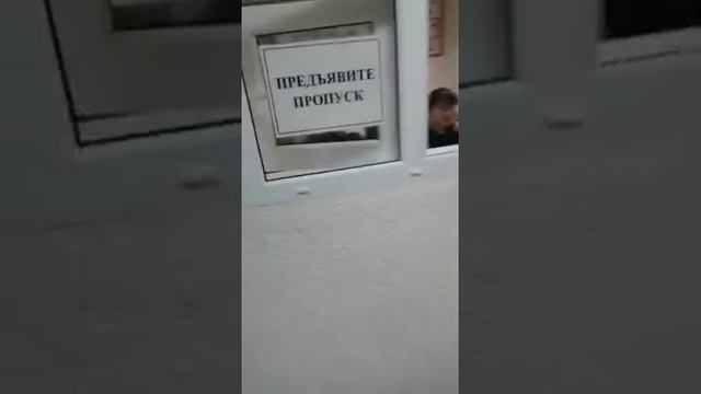 Вот так осуществляется пропускной режим в охране новолипецк-грузобезопасность смотреть онлайн