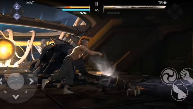 Shadow fight 3 Бой с тенью без оружия смотреть онлайн