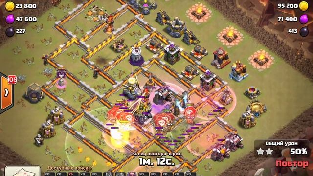 Clash of Clans (ОБЗОР ВОЕННОЙ ЛИГИ "РУССКАЯ ДРУЖИНА" VS ... , ПЕРЕХОД В НОВУЮ ЛИГУ)(#5)2018 смотреть онлайн