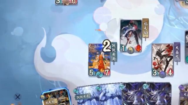 Onmyoji: the Card Game || Shikigami Kyonshi Ani смотреть онлайн