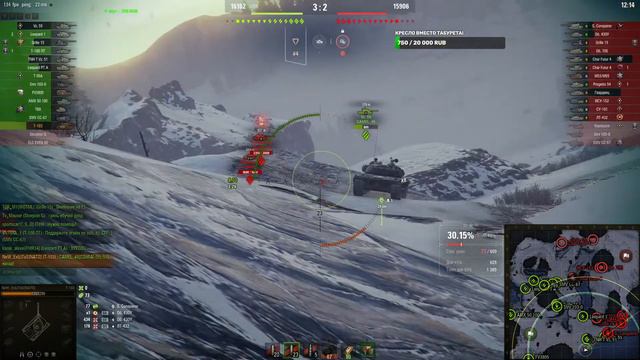 ExILITaS [M3RCY] АККАУНТ БЕЗ ДОНАТА Т 103 ПОЕХАЛИ ФАРМИТЬ НА ИМБЕ! смотреть онлайн