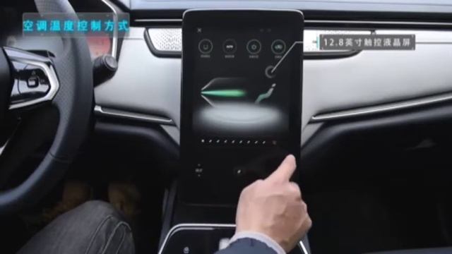 Weima. EX5 NEX 2022 смотреть онлайн