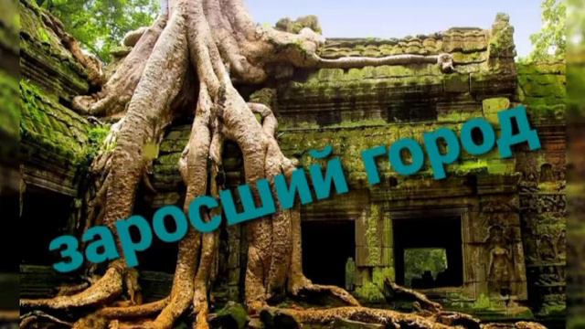 Восток - дело тонкое смотреть онлайн