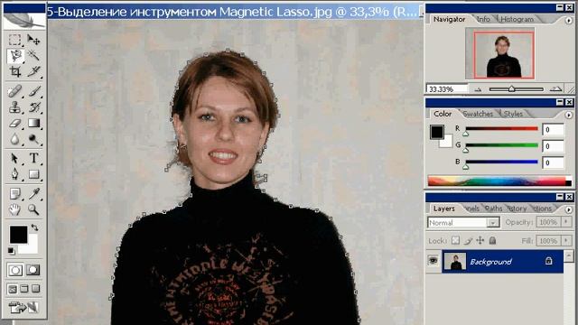 4_5-Выделение инструментом Magnetic Lasso смотреть онлайн
