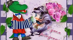 \\\С днем рождения///Тебе сегодня 2 годика, ПОЗДРАВЛЯЕМ)))))))))))))