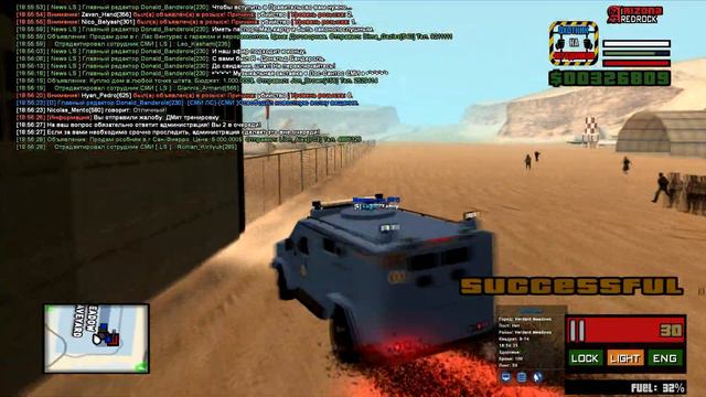 Arizona Red-Rock | БУДНИ ЛИДЕРА LVPD №6 | РЫВОК К ПОБЕДЕ! Эстафета смотреть онлайн
