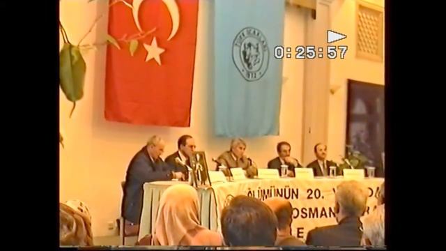 Prof. Osman TURAN Vefatının 20. yılı özel anma konferansı смотреть онлайн