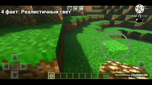 "МАЙНКРАФТ МЕГА РЕАЛИСТИЧЬНАЯ ВЕРСИЯ" 15 фактов об реалистичном майнкрафте! смотреть онлайн