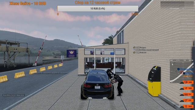 Жизнь Анархиста,Жизнь по другую сторону(ПД) ArmA3 треш 18+ смотреть онлайн