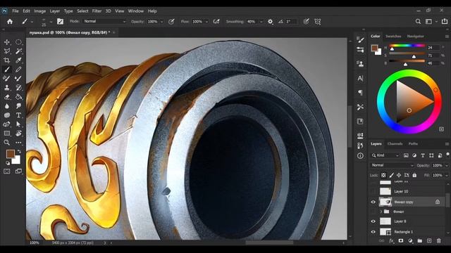 Рендерим пушку, Part 2. Rendering Stylized Cannon In Photoshop