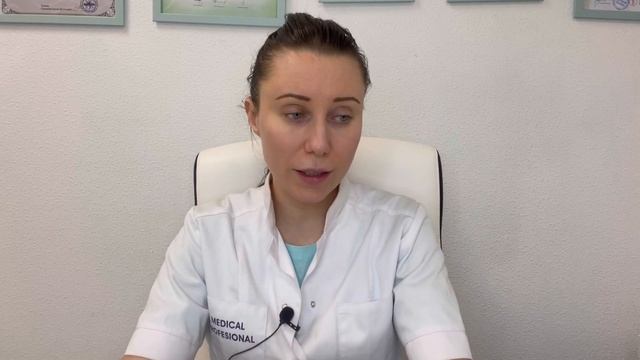 ТСА ПИЛИНГ/печёное яблочко/трихлоруксусная кислота/ смотреть онлайн