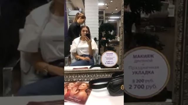 Екатерина Безбородько - Люкс-уход для волос смотреть онлайн