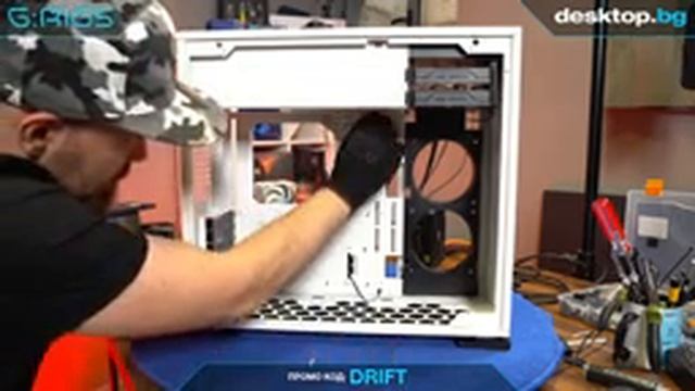 G:RIGS PC Build - Гейминг компютър G:RIGS Commander , Ryzen 7 5700X, GeForce RTX 3060 смотреть онлайн