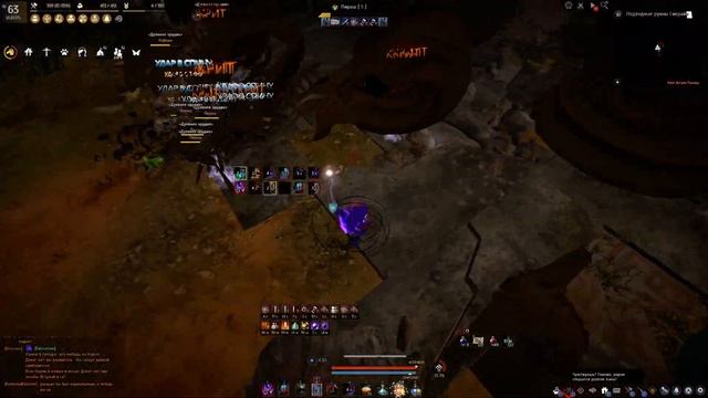Sorc Succession Underwater Sycraia Ruins(подводка) grind 269/273 4.9+tr/h смотреть онлайн