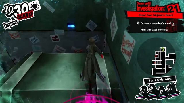 Persona 5 Royal Playthrough (No Commentary) Part 118 10/30; Sae's Palace; Phase 1 смотреть онлайн