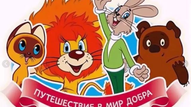 ЧИППОЛИНО (3) смотреть онлайн